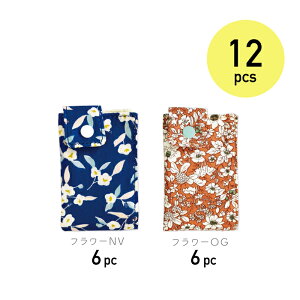 _MtgΉ^y܂Ƃߔz4܂}XNP[X12Zbg /mxeB v`Mtg R hL }XNP[X }XNJo[ gїp }XN|[` RpNg \tg^Cv g q|[`