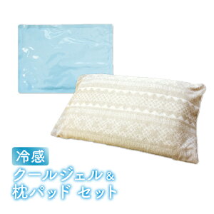 _MtgΉ^ N[WFt pbh / MǑ΍mRtBnN[ WF N[WF pbh Jo[ pC N[V[g łȂ \tg^Cv  ⊴ p 