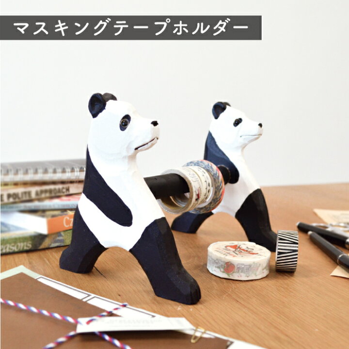 楽天市場】【3点セット】パンダセット / 雑貨 パンダ マグネット 