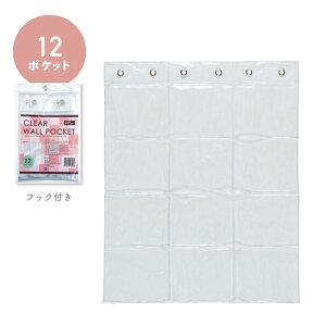 _MtgΉ^[NAEH[|Pbg] 12|Pbg 24|Pbg J[hz_[ CD z_[ EH[|Pbg  |Pbg J_[ Ǌ| J[hP[X |XgJ[h ֗ N