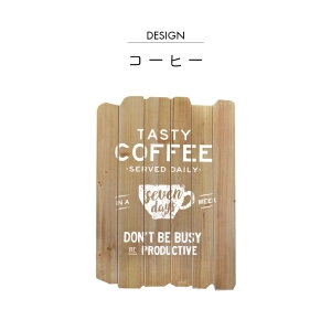 Ǌ|A[g / A[gpl fUC{[h A[gplmfUC{[hEbfBnJtF R[q[  ؖ fUC Ǐ | u Y CeA  