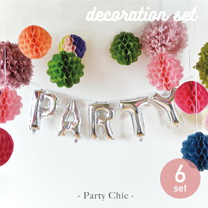 y6_ZbgzfR[VZbg EH[fR o[ mp[eB[Zbg VbNnۂۂ V p[eB  a xr[V[ fBXvC j  킢 Ǝ 