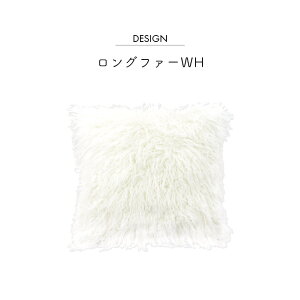 ӂӂ t@[ NbVJo[ 45×45cm mbVn NbV tFCNt@[ zCg S[WX OWA[ 킢 q Aj}  ӂ ~  l Ce