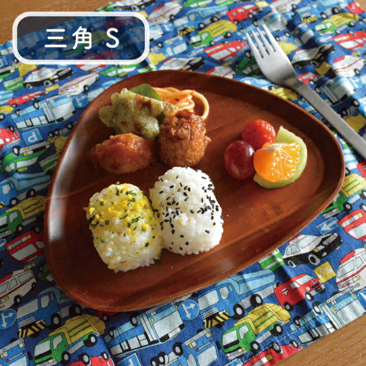 楽天市場】アカシア 天然木 ウッドプレート / 木製 食器 木皿 ランチ 