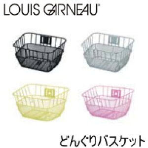 LOUIS GARNEAU CKm hOoXPbg