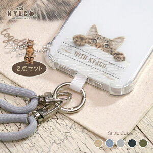 X}zV_[ L lR y2_ZbgzyNAP[XȂzy with NYAGO zy \LLɂ[B LWg z X}zP[X L  ނ | L  킢 