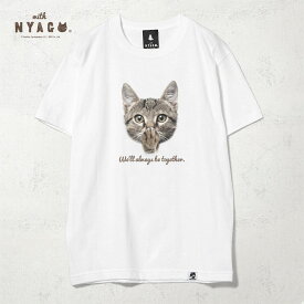 猫 Tシャツ レディース 猫 tシャツ メンズ 半袖 猫柄tシャツ ねこ イラスト 猫 tシャツ おもしろ ネコ 猫柄 猫雑貨 おしゃれ ペアルック プレゼント 大きいサイズ【 ソラちゃん 肉球をペロペロするにゃ キジトラ -1001】