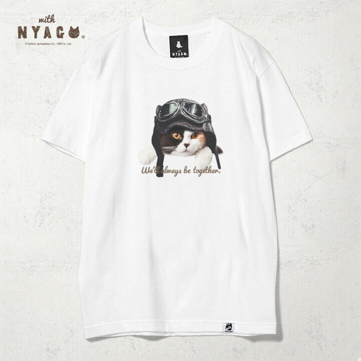 楽天市場】猫 Tシャツ レディース 猫 tシャツ メンズ 半袖 猫柄tシャツ 