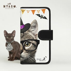 スマホケース 猫 手帳型 全機種対応 厚手【メガネ ソラちゃん フェイス キャット ? ハロウィン かわいい猫フェイス】【with NYAGO】ブラック スマホショルダー ネコ柄 プレゼント スマホケース 猫 柄 iPhone14 スマホケース 猫 可愛い iPhone13 魔女 ねこ ねこ柄