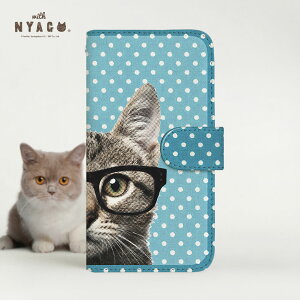 X}zP[X L 蒠^ S@Ή yL[g Kl tFCX Lbg - T}[ hbg u[ ɂ`Bzywith NYAGOzu[  hbg ˂ X}zV_[ lR v[