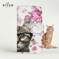 楽天市場】ネコ メガネ 猫 手帳型の通販