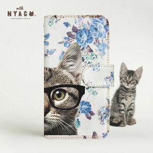 X}zP[X L 蒠^ S@Ή  y \ Kl tFCX Lbg T}[ t[ ɂ`B zywith NYAGOz u[ ԕ ˂ ˂ L iPhone14 13 se Xperia Galaxy AQUOS X}z