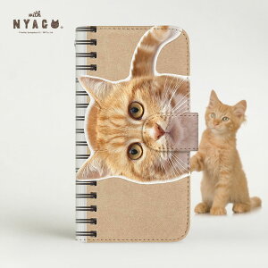 �X�}�z�P�[�X �L �蒠�^ �S�@��Ή� ����y�m�[�g �L���[�g �Â���ڂ� ���g�� �y���y������ɂ�`�B �X�P�b�`�u�b�N ���ɂ�`�B�z�ywith NYAGO�z���킢�� �L �X�}�z�V�����_�[ �l�R�� �v���[