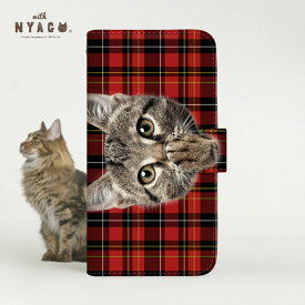 スマホケース 猫 手帳型 全機種対応 厚手【 ソラちゃん 肉球をペロペロするにゃー。 タータンチェック かわいい 猫フェイス】【with NYAGO】タータンチェック スマホショルダー ネコ柄 プレゼント スマホケース 猫 柄 iPhone14 スマホケース 猫 可愛い iPhone13