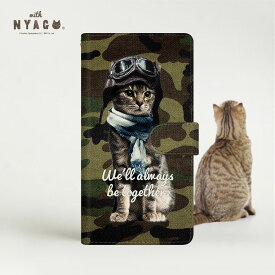スマホケース 猫 手帳型 全機種対応 厚手【 パイロット ソラちゃん 肉球をペロペロするにゃー。 アーミー 迷彩柄 カモ柄 かわいい 猫 フェイス 】【with NYAGO】グリーン スマホショルダー ネコ柄 プレゼント スマホケース 猫 柄 iPhone14 スマホケース 猫 可愛い iPhone13