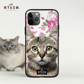 スマホケース 猫 iPhoneケース iPhone14 iPhone13 iPhone12 11 XR iPhoneSE 2 3 ガラスケース 背面強化ガラス TPUバンパー 【 ソラちゃん サマー フラワー だにゃ～。】ピンク 花柄 猫柄 ネコ柄 かわいい スマホケース 猫 可愛い スマホカバー キジトラ