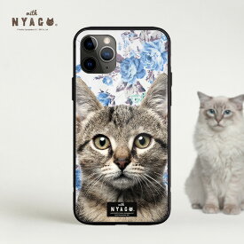 スマホケース 猫 iPhoneケース iPhone14 iPhone13 iPhone12 11 XR iPhoneSE 2 3 ガラスケース 背面強化ガラス TPUバンパー 【 ソラちゃん サマー フラワー だにゃ～。】ブルー 花柄 猫柄 ネコ柄 かわいい スマホケース 猫 可愛い スマホカバー キジトラ