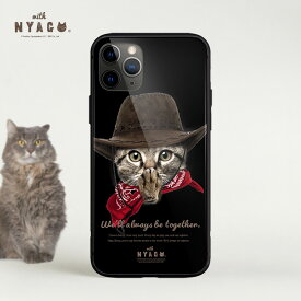 スマホケース 猫 iPhoneケース iPhone14 iPhone13 iPhone12 11 XR iPhoneSE 2 3 ガラスケース 背面強化ガラス TPUバンパー 【 カウボーイ ソラちゃん 肉球をペロペロするにゃー。 かわいい 猫 ブラック 】 猫柄 ネコ柄 かわいい スマホケース 猫 可愛い スマホカバー