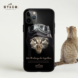 スマホケース 猫 iPhoneケース iPhone14 iPhone13 iPhone12 11 XR iPhoneSE 2 3 ガラスケース 背面強化ガラス TPUバンパー 【 パイロット ソラちゃん 肉球をペロペロするにゃー。 ブラック 】 猫柄 ネコ柄 かわいい スマホケース 猫 可愛い