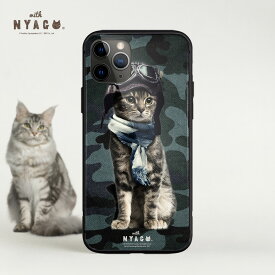 スマホケース 猫 iPhoneケース iPhone14 iPhone13 iPhone12 11 XR iPhoneSE 2 3 ガラスケース 背面強化ガラス TPUバンパー 【 パイロット ソラちゃん カモ柄 迷彩 スタンダード ブルー 】 猫柄 ネコ柄 かわいい スマホケース 猫 可愛い