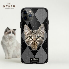 スマホケース 猫 iPhoneケース iPhone14 iPhone13 iPhone12 11 XR iPhoneSE 2 3 ガラスケース 背面強化ガラス TPUバンパー 【 ソラちゃん 肉球をペロペロするにゃー。 アーガイル柄 かわいい 猫 フェイス 】 猫柄 ネコ柄 かわいい スマホケース 猫 可愛い スマホカバー