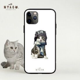 スマホケース 猫 iPhoneケース iPhone14 iPhone13 iPhone12 11 XR iPhoneSE 2 3 ガラスケース 背面強化ガラス TPUバンパー 【 パイロット ノアちゃん ホワイト 】 猫柄 ネコ柄 かわいい スマホケース 猫 可愛い