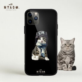 スマホケース 猫 iPhoneケース iPhone14 iPhone13 iPhone12 11 XR iPhoneSE 2 3 ガラスケース 背面強化ガラス TPUバンパー【 パイロット ノアちゃん ブラック 】 猫柄 ネコ柄 かわいい スマホケース 猫 可愛い