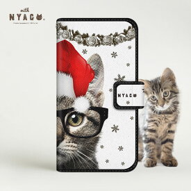 スマホケース 猫 手帳型 全機種対応 薄手【 キュート メガネ キャット 】【with NYAGO】 サンタクロース かわいいスマホケース 猫 柄 iPhone14 iPhoneケース 猫 可愛い スマホショルダー 猫 ネコ柄 動物