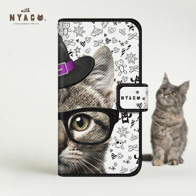 スマホケース 猫 手帳型 全機種対応 薄手【 キュート メガネ キャット バック イラスト】【with NYAGO】 魔法 かわいいスマホケース 猫 柄 iPhone14 iPhoneケース 猫 可愛い スマホショルダー 猫 ネコ柄 動物