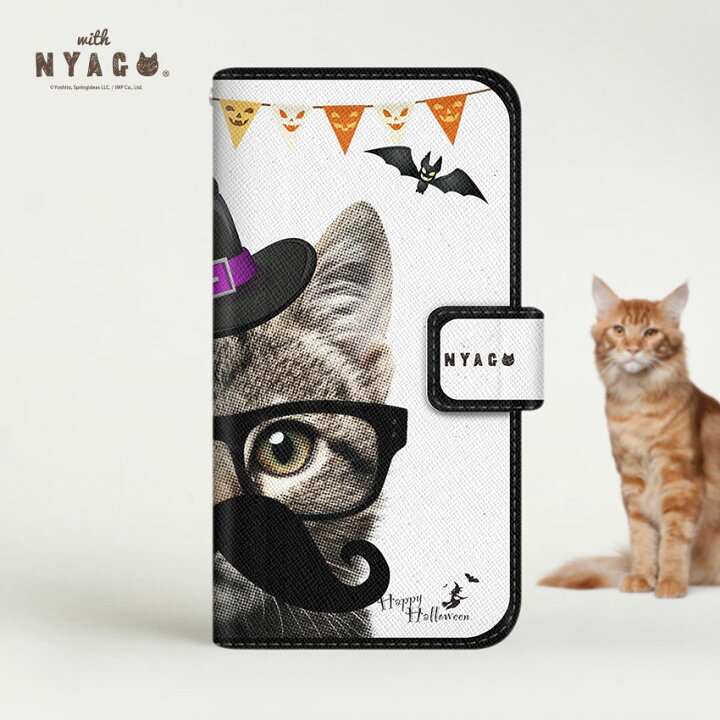 楽天市場】スマホケース 猫 手帳型 全機種対応 薄手【 ノート メガネ 