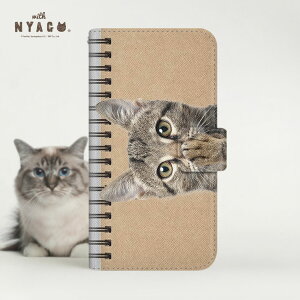 �X�}�z�P�[�X �L �蒠�^ �S�@��Ή� ����y �������y���y������X�P�b�`�u�b�N �z�ywith NYAGO�z�L�W�g�� �˂� �L�� �L �X�}�z�P�[�X �L �� iPhone14 �L ���� �X�}�z�V�����_�[ �L �l�R�� ����