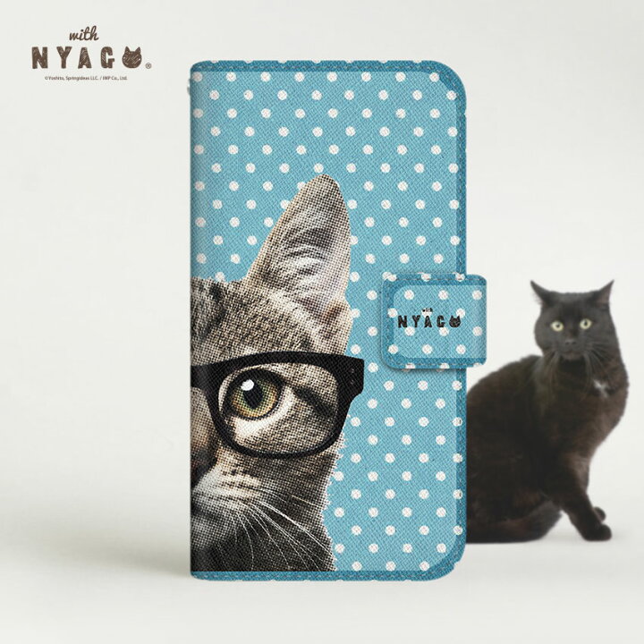 楽天市場】スマホケース 猫 手帳型 全機種対応 薄手【キュート メガネ 