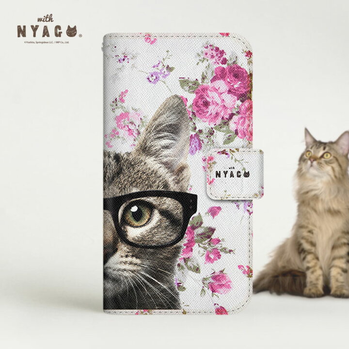 楽天市場】スマホケース 猫 手帳型 全機種対応 薄手【 ソラちゃん 