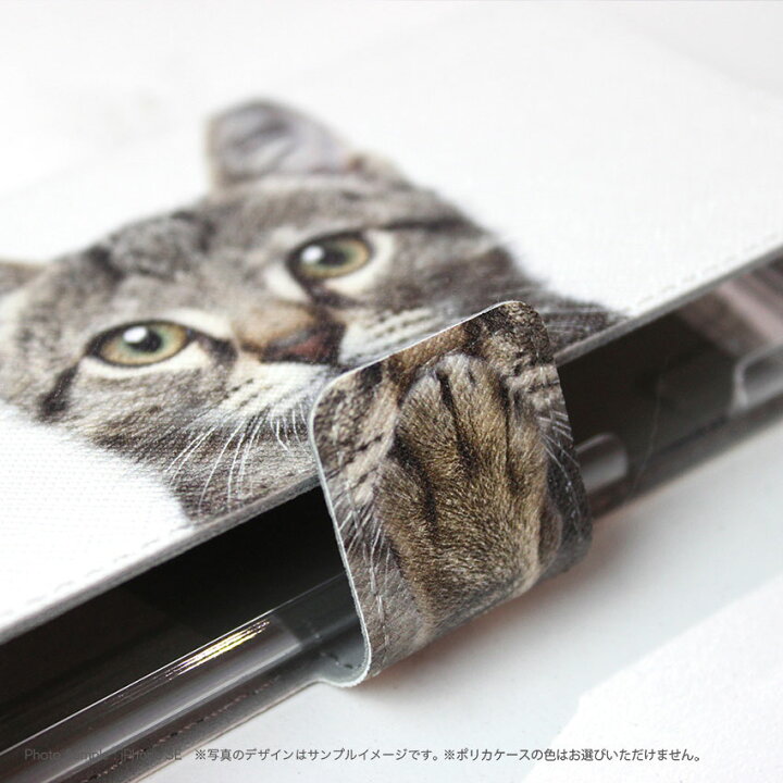 楽天市場】スマホケース 猫 手帳型 全機種対応 薄手【 ノート メガネ 