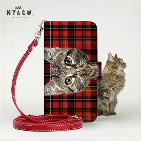 スマホケース ショルダー タイプ 手帳 猫 【ソラちゃん 肉球をペロペロするにゃー。 タータンチェック かわいい 猫 】レッド ねこ【 with NYAGO 】 厚手 肩掛け 斜め掛け スマホショルダー 猫 スマホケース 猫 柄 スマホケース 猫 可愛い ストラップ ネコ柄 動物