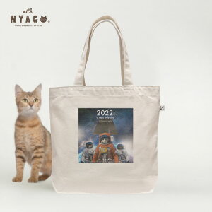 L g[gobO fB[X Y LoX A4 傫 | |Pbg  킢 g[g obOy 2022NjR̗ F  MNV[ -1022 zL L LD lR v[