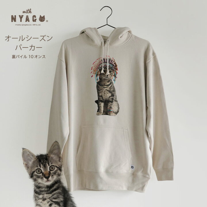 楽天市場】猫 パーカー レディース 猫柄パーカトップス トレーナー 