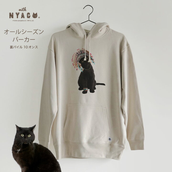 楽天市場】猫 パーカー レディース 猫柄パーカトップス トレーナー 