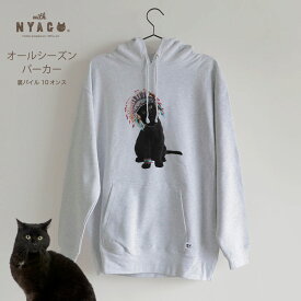 猫 パーカー レディース 猫柄パーカトップス トレーナー メンズ オールシーズン 大きいサイズ ゆったり 春 夏 秋 冬 ねこ イラスト ネコ 猫柄 猫雑貨 おしゃれ ペアルック プレゼント 【 インディアン クロネコ 黒猫 杢グレー -1011 】