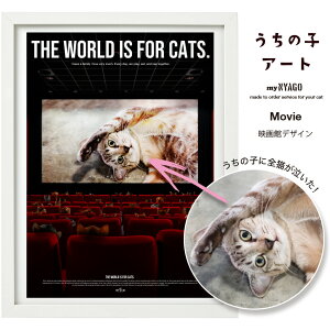 with NYAGO ̎q A[g yf [r[ fUCzybg IWi I[_[Ch LA[g|X^[  ʐ^ L ObY ˂ ObY G A[g Mtg v[g a 