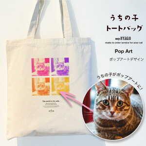 with NYAGO ̎q L g[gobOy |bvA[gg[gobO z ybg IWi I[_[Ch L LoX A3 傫  킢  ʐ^ L ObY ˂ Mtg v