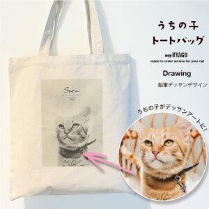 with NYAGO ̎q L g[gobOy MfbT^b` g[gobO z ybg IWi I[_[Ch L LoX A3 傫  킢  ʐ^ L ObY ˂ Mt