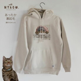 猫 パーカー レディース 猫柄パーカトップス トレーナー メンズ 暖かい 裏起毛 大きいサイズ ゆったり 秋 冬 ねこ イラスト ネコ 猫柄 猫雑貨 おしゃれ ペアルック プレゼント 【インディアン ソラちゃん キョロキョロするにゃ キャメル-1018 】