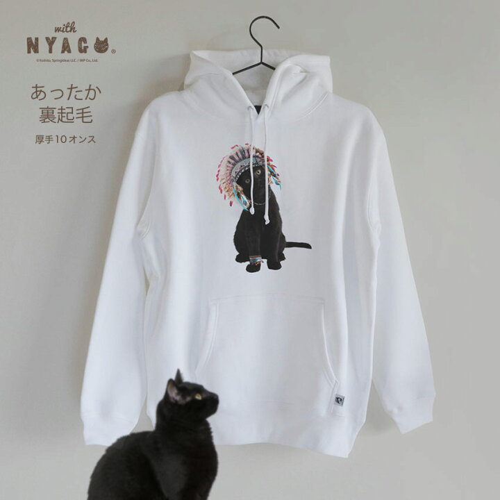 楽天市場】猫 パーカー レディース 猫柄パーカトップス トレーナー 