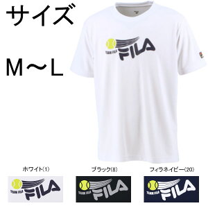 テニスウェア おしゃれ メンズの人気商品 通販 価格比較 価格 Com