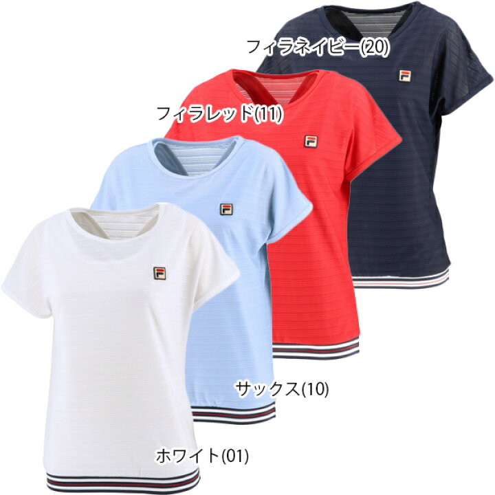 フィラ テニスウェア ゲームシャツ S サイズ 通販