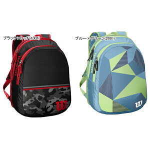 テニスバッグ ジュニアの人気商品 通販 価格比較 価格 Com