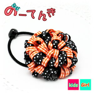 nEBJ[{{{~bNX|j[S(1) LbY kids K[ 킢  ̎q w w WjA  p[eB[ RXv _X ߑ \ ^ w 
