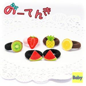 Ԃpt[cSi2{Zbgj pCS ܂Ȃ wAANZ wAANZT[    baby  ̎q c ۈ牀 ׂ q ɂȂ _炩 ybg