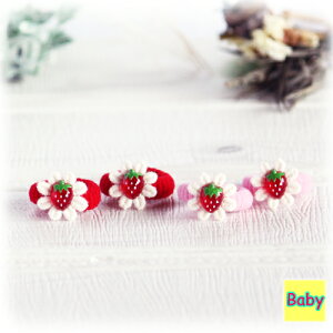 [Xtxr[S(2)  Ԃ baby pCnS ɂȂ ܂Ȃ 킢 ̎q ۈ牀  wA[ wAANZT[ bh  sN  ybg 8/18ē